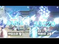 원신 감우 아모스 vs 비뢰의 고동 비교 테스트