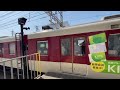 近鉄奈良線5800系奈良行き快速急行　　学園前発車！