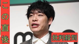 生放送で「チョコボール」500箱開封も“金のエンゼル”出ず→放送後にまさか…SNS仰天「なんと！」「えええええ！」