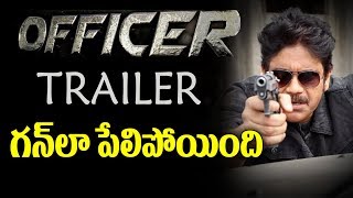 RGV OFFICER Trailer Review | Nagarjuna | Rgv | Myra Sareen | Y5 tv |