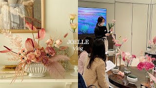 [JOELLE vlog] 신세계백화점 vip 초청클래스 | 플로리스트 일상 | 조엘르플라워