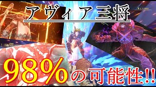 【Part13】知らない人でも楽しめるように‼︎2024年の神ゲー候補!!空駆ける大冒険が今始まる『GRANBLUE FANTASY: Relink/グラブル　リリンク』　実況※ネタバレあり