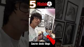 Mistakes In Sourav Joshi Vlogs New Vlog | Kha Aagye Thar Leke? 😳 #souravjoshivlogs #shorts