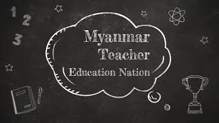 IELTS ဆိုတာဘာလဲ။ for Myanmar Students