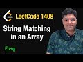 String Matching in an Array - Leetcode 1408 - Python