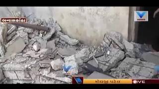 Banaskantha: ST bus stand Parcel section Collapse, No casualties | Vtv News