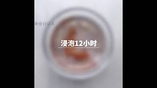 牛奶炖桃胶做法