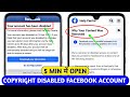 Copyright Disabled Facebook Account | Your Account Has Been Disabled