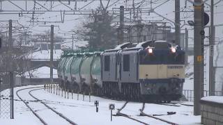 【EF64重連貨物列車】1044号機1025号機　6088ㇾ南松本→稲沢　雪が残る中央西線洗馬駅を通過／全検査明け🚃【1044号機】初撮り‼