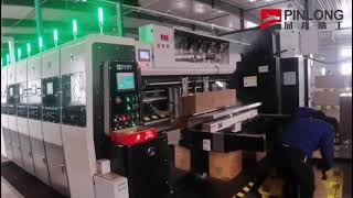 PinLong Flexo printer slotter with Spray system ,Prevent Cardboard broken when slotting