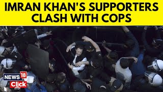 Imran Khan News | Pakistan News | Imran Khan Arrest News | Imran Khan Supporters Clash With Police