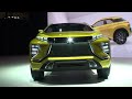 hd mitsubishi ex concept 三菱・exコンセプト 世界初公開 東京モーターショー2015