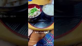 お正月のおばーちゃん飯【短編】