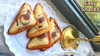 Easy snacks to make at home | snacks to make at home | quick snacks to make at home | tea cake |cake