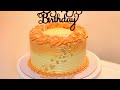 10-MINUTE Cake design | Gaely Cake