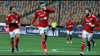 أهداف مباراة | الأهلي 3-0 بيراميدز | الجولة الحادية عشر | الدوري المصري 2023/2022