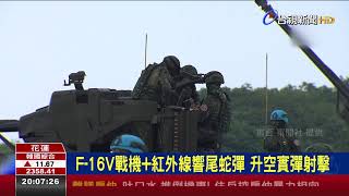 天龍操演登場35快砲射擊精準捕獲目標