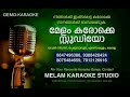 BLOODY HELL KARAOK RANGOON SONG KARAOKE MELAM KARAOKE STUDIO 9847496386