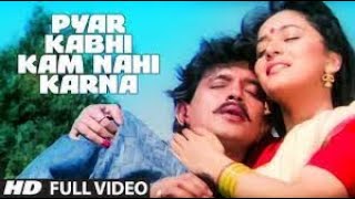 Pyar Kabhi Kam Nahi Karna Full HD Video Song  Prem Pratigyaa  Mithun Madhuri Dixit v720P mp4