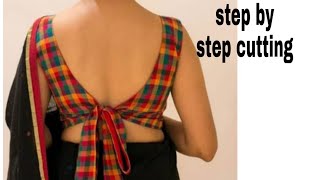 lapeta blouse/Boat neck with back depth/लपेटा ब्लाउज कटिंग करे सही तरीके से(part-1)