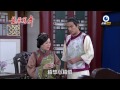 龍飛鳳舞 dragon dance ep 156