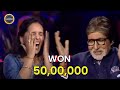 Jite 50 lakh Rupe | Kaun Banega Crorepati S-14 2022 | KBC | Winner