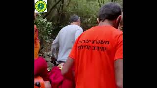 חי פה - חדשות חיפה: חילוץ אישה בנחל כלח (צילום: יחידת החילוץ גליל-כרמל)