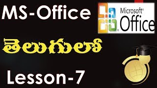 Ms-Office - Working with Tables in Ms-word - Telugu-Lesson-7