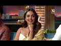 sidharth के लिए kapil हैं kiara के