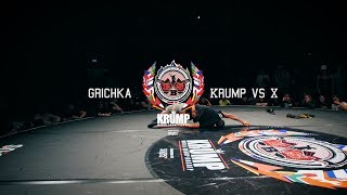 Grichka | Krump vs X | EBS 2017