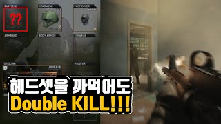 [타르코프] 이게 이렇게 되네 엌ㅋㅋ