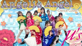 【ぱっちわーく】Angelic Angel 踊ってみた【ラブライブ】