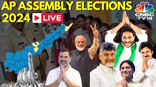 AP Elections 2024 LIVE: YSRCP Vs TDP-BJP vs Congress | Lok Sabha Elections |Andhra Pradesh Elections