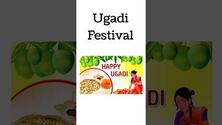 What are the interesting facts about Ugadi? Ugadi Festival