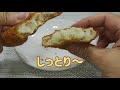 【三島コロッケ】さんさん食堂☆☆☆