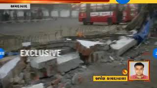 Ahmedabad: 30-ft wall of AMTS depot collapses, one injured - Zee 24 Kalak