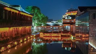 中國古鎮 水鄉烏鎮旅遊  2019