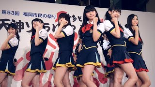 HR　博多どんたく2014 天神ソラリア演舞台