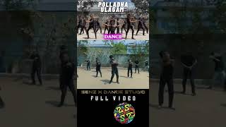 Polladha Ulagam Dance | Maaran Dance Song | Pollatha Ulagam Dhanush | Full Video Check Profile