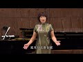 2游昌發1942 曲｜虛谷詩 遊村山貯水池、春日遊園