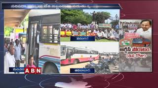 Passengers Facing Problems with Lack of Transport Facilities | Mancherial | Telangana Latest News