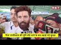 chirag paswan z security केंद्रीय मंत्री चिराग पासवान को किससे खतरा गृह मंत्रालय ने दी z security