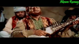 Yaari Hai Iman Mera Yaar Meri Zindagi - Manna Dey - Zanjeer (1973) - HD