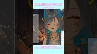 配信前に気づいたこと/しぐん。#vtuber #雑談