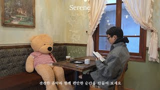 [𝐏𝐥𝐚𝐲𝐥𝐢𝐬𝐭] 한번 들으면 계속 듣고 싶은 음악들 🎧 듣자마자 찾아보고 싶어지는 노래들 🔍✨ 감성팝/힙합/R\u0026B/인디 플레이리스트