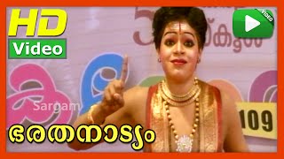 Omkara roopane | Bharathanatyam | 55th Kerala school kalolsavam 2015