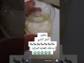 خطر النمل 🐜 اكسلبور الله يكفينا شرها نمل