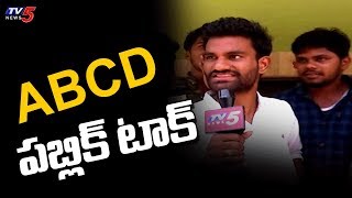ABCD Movie Public Talk | ABCD Telugu Movie Public Response | Review | TV5 News Special