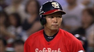 【プロ野球パ】若き1・2番、17試合連続安打の中村＆今宮の連続適時打  2014/07/05 H-E