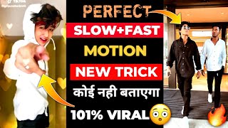 Slow Fast Motion Video Kaise Banaye😍 ? How To Make Slow Motion Video ! Vn Slow Fast Video Editing